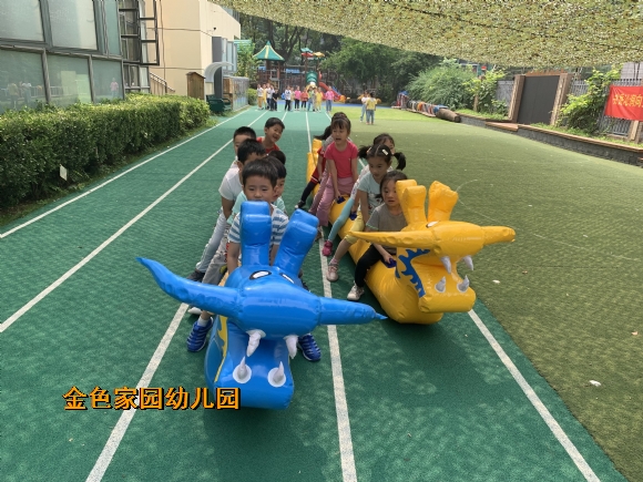 附件：28.1.jpg