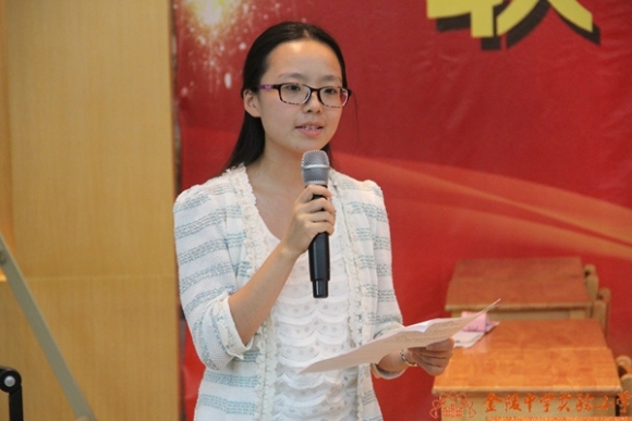附件：IMG_0741.JPG