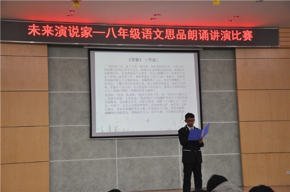 附件：DSC_6050.JPG