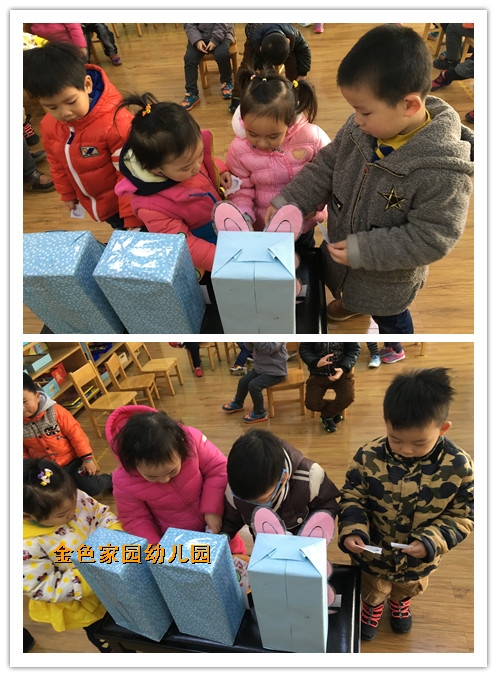 附件：2.jpg
