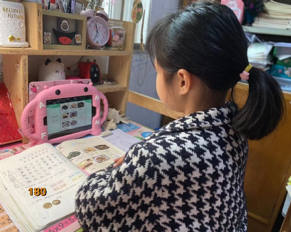 附件：IMG_7230(20220617-152757).JPG