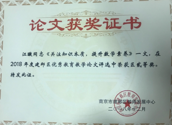 附件：图片25.png