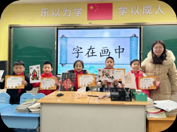 附件：图片9.png