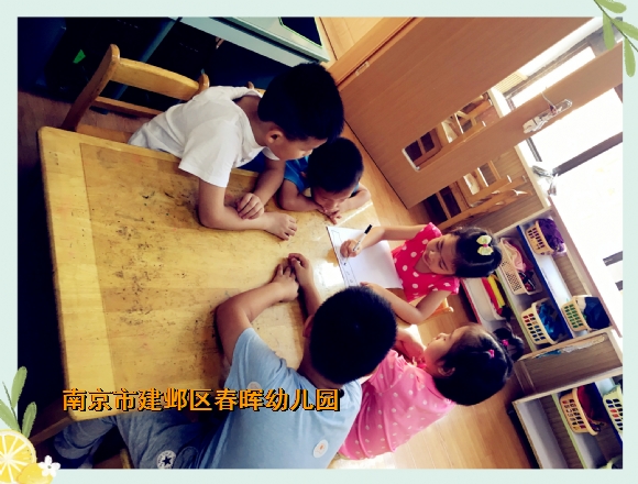 附件：IMG_5608.JPG