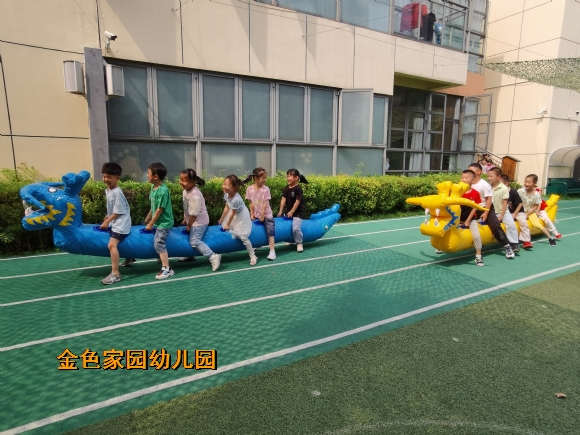 附件：IMG_20230621_144749.jpg