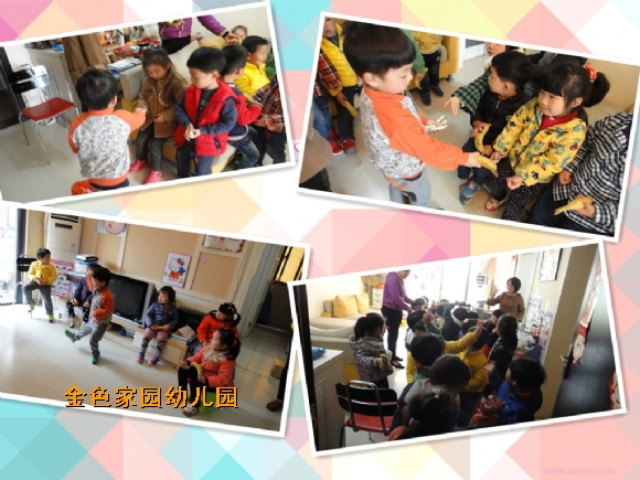 附件：4.jpg