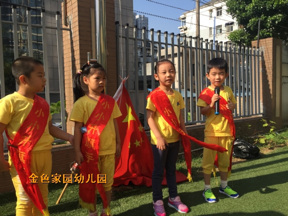 附件：IMG_2489.JPG