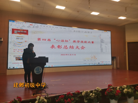 附件:2.jpg 附件:2.jpg