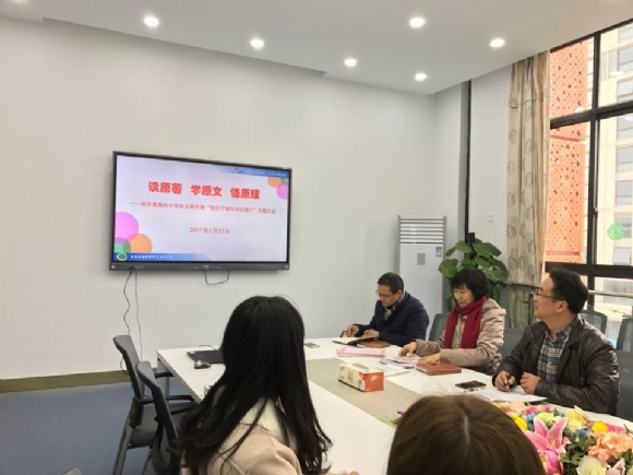 附件：QQ图片20170117154621.jpg