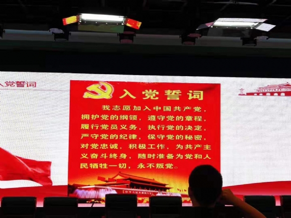 附件：图片3.png