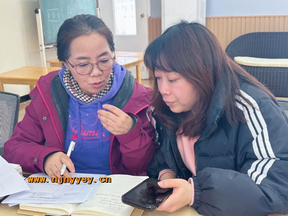 附件：QQ图片20230221143906.jpg