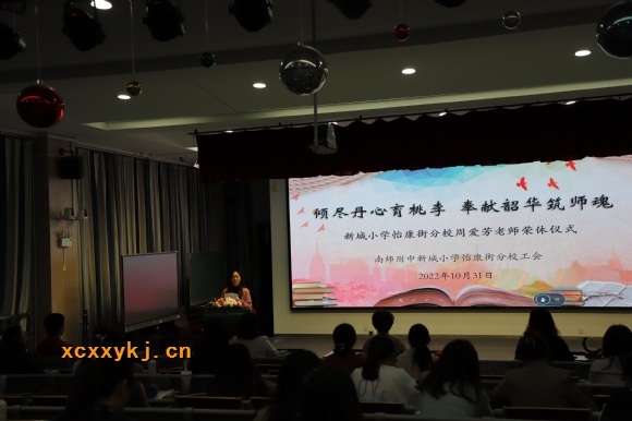 附件:IMG_7554.jpg 附件:IMG_7554.jpg