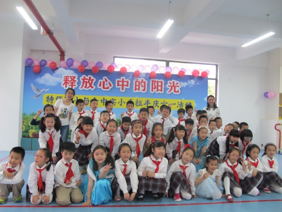 附件：IMG_2221.JPG