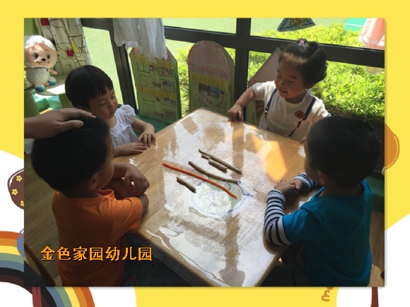 附件：IMG_1030_鍓湰.jpg