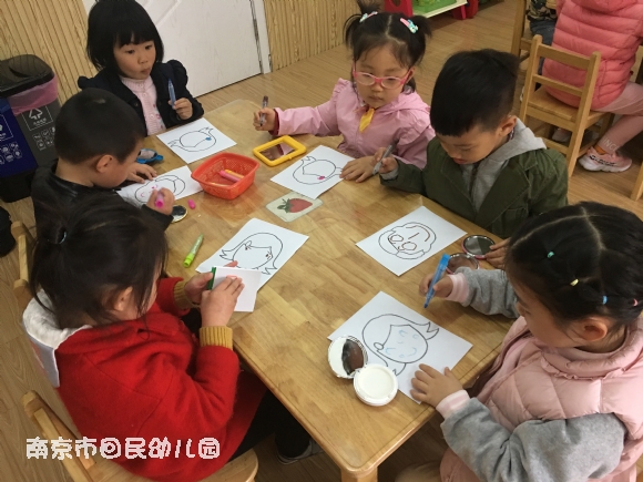 附件：画自己.JPG