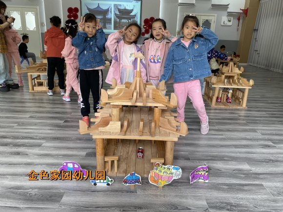 附件：IMG_7449.JPG