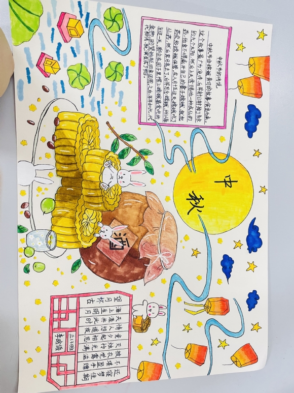 附件：IMG_9618.JPG