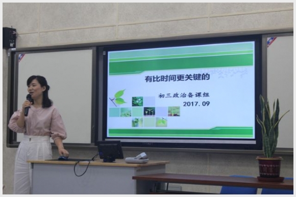 建邺教育信息网