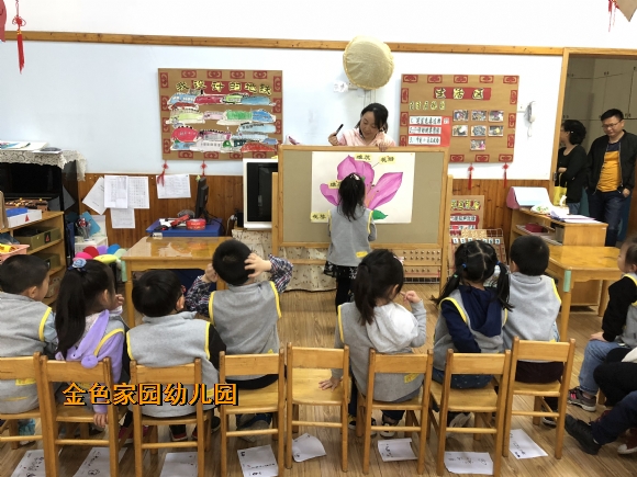 附件：IMG_1139.JPG