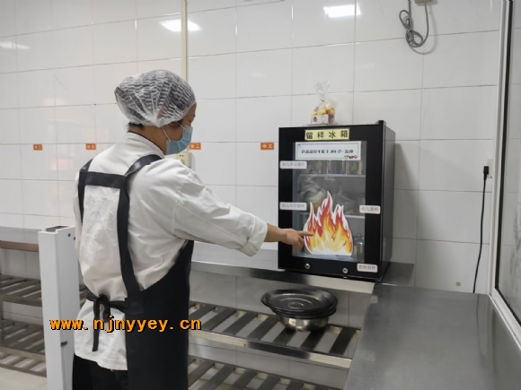 附件：2.jpg