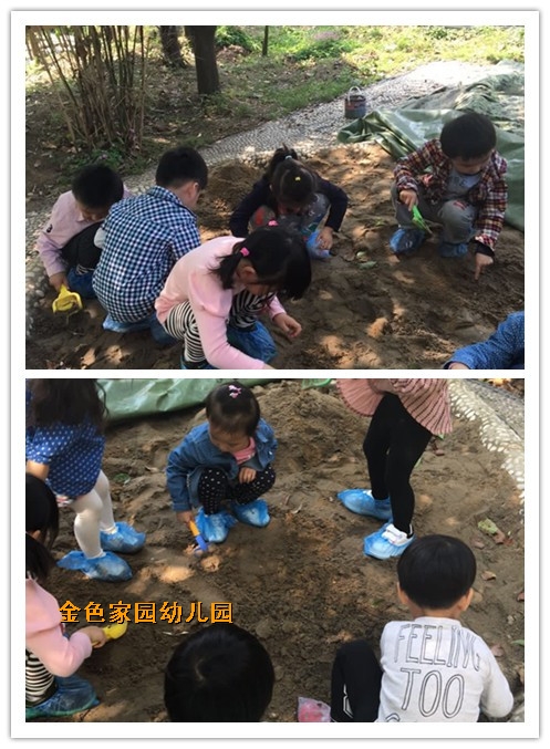 附件：initpintu_鍓湰1.jpg