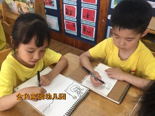 附件：7.jpg