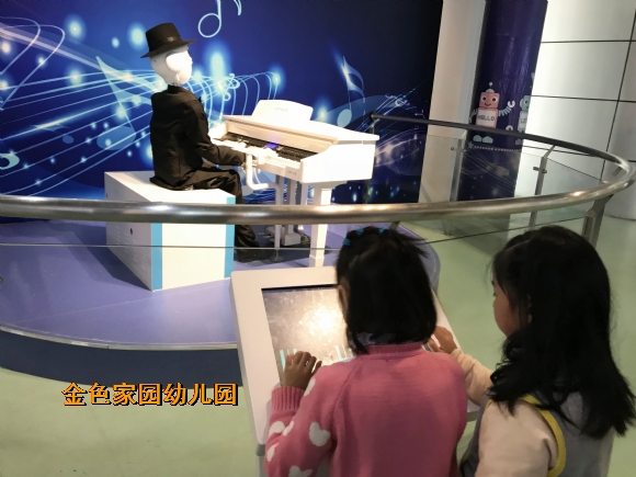 附件：IMG_0063.jpg