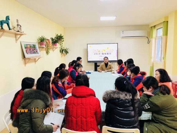 附件：QQ图片20180225162335.jpg