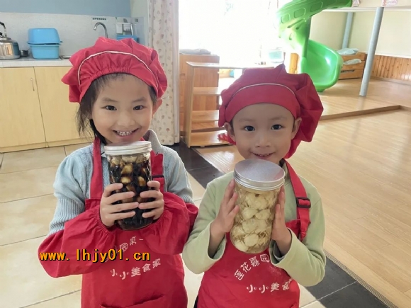 附件：腊八1.jpg