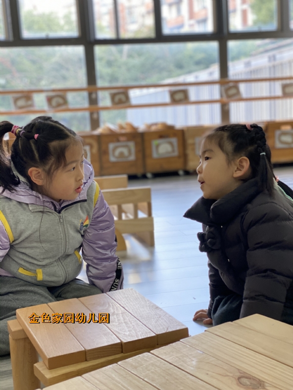 附件：IMG_3702.JPG