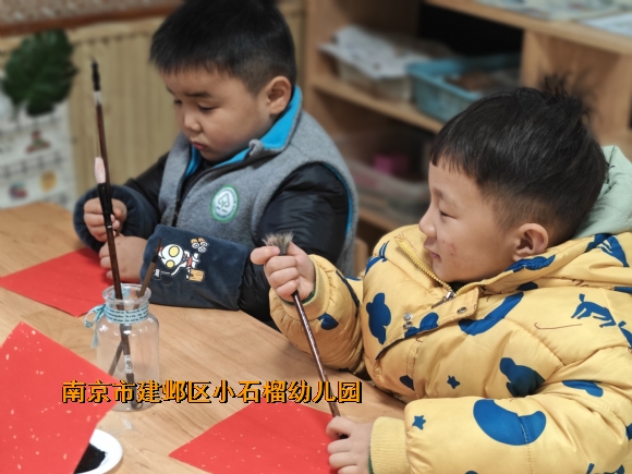 附件：QQ图片20240108163853.jpg