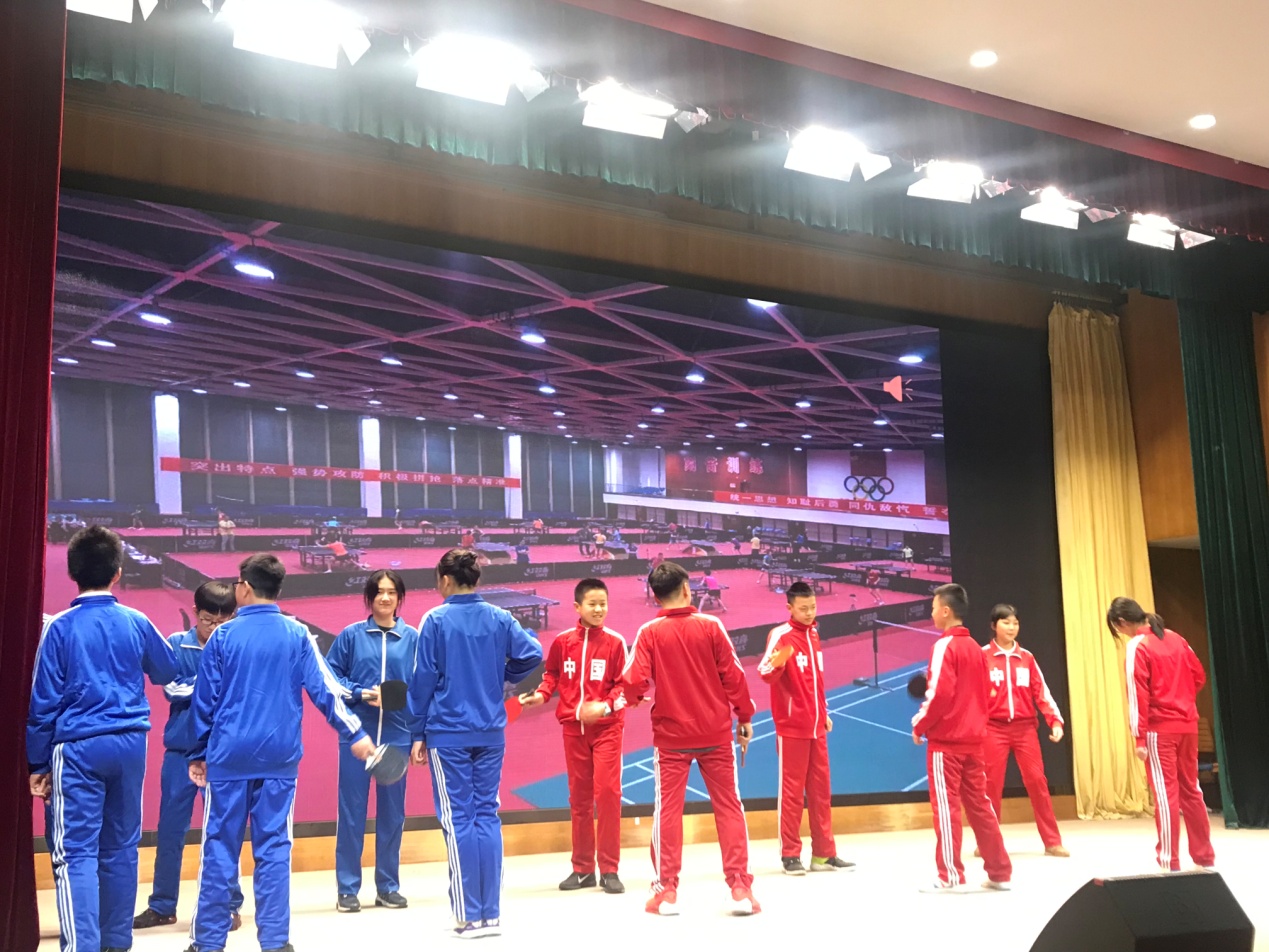 1577408770003008219.jpg 初一二班.jpg