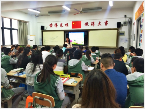 建邺教育信息网