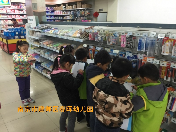 附件：conew_img_1175.jpg