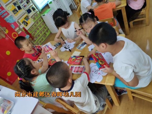 附件：QQ图片20180615081525.jpg