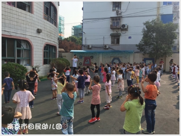 建邺教育信息网