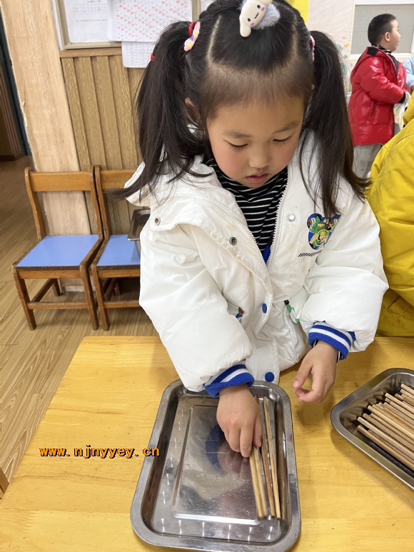 附件：6C31E4B25DC8C1C64A2F850A61E25E0D.png