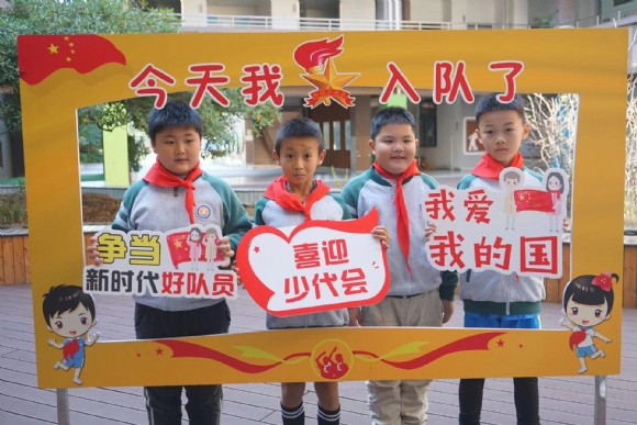 附件：微信图片_20230615103944.jpg