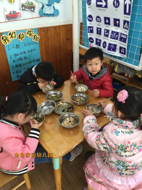 附件：IMG_3969.JPG