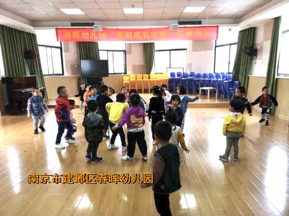 附件：IMG_2067(20181029-150914).jpg