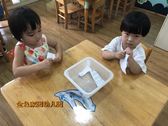附件：IMG_3012.JPG