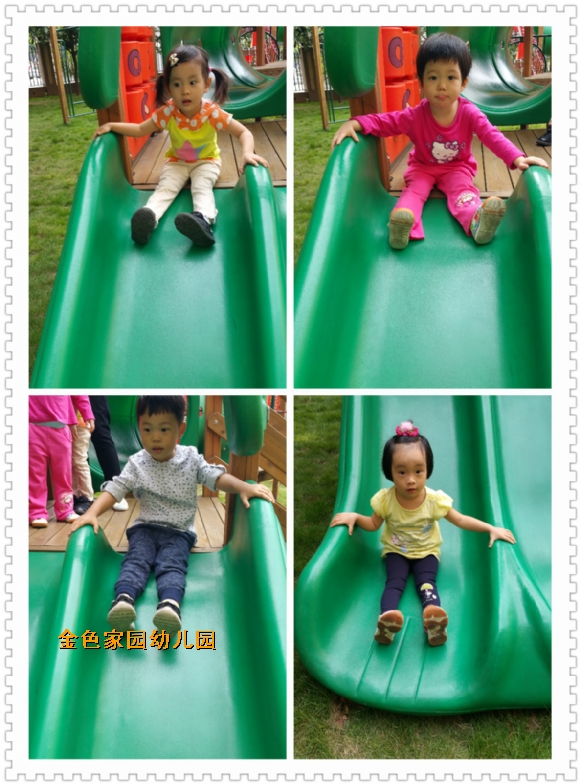 附件：pt2016_09_23_09_48_22.jpg