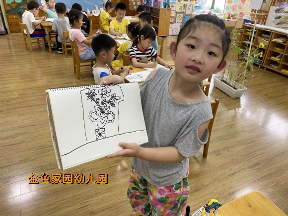附件：29.2.jpg