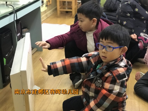 附件：conew_fullsizerender(363).jpg