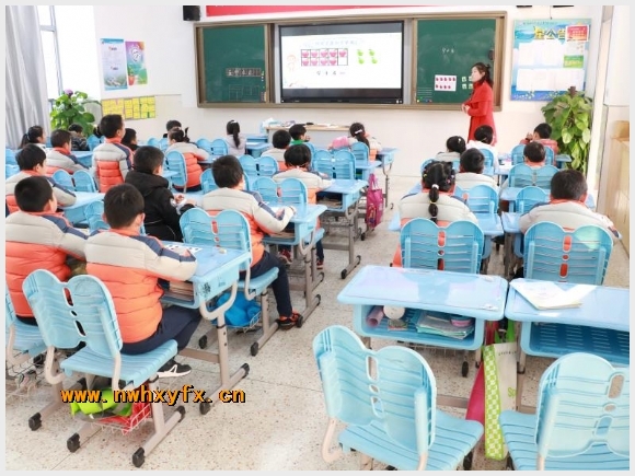 建邺教育信息网