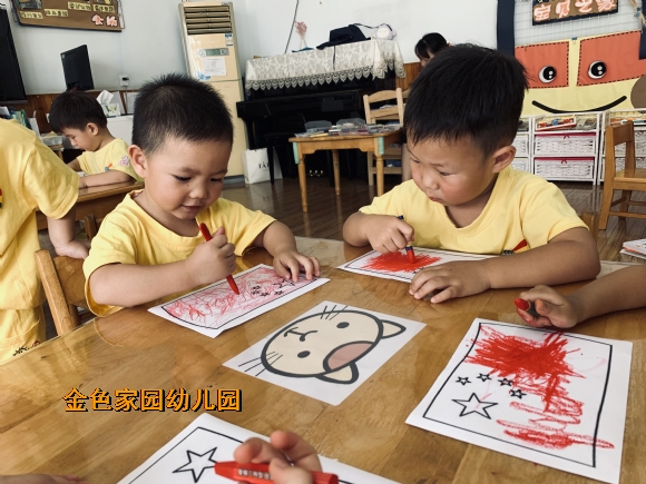 附件：IMG_3889(20190930-103408).jpg