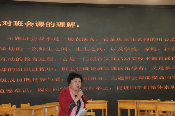 附件：IMG_1303.JPG