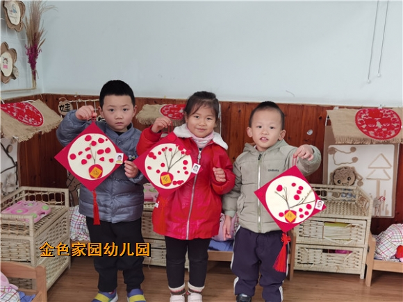 附件：IMG_20211231_094619.jpg