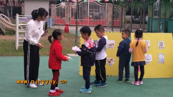 附件：11.jpg