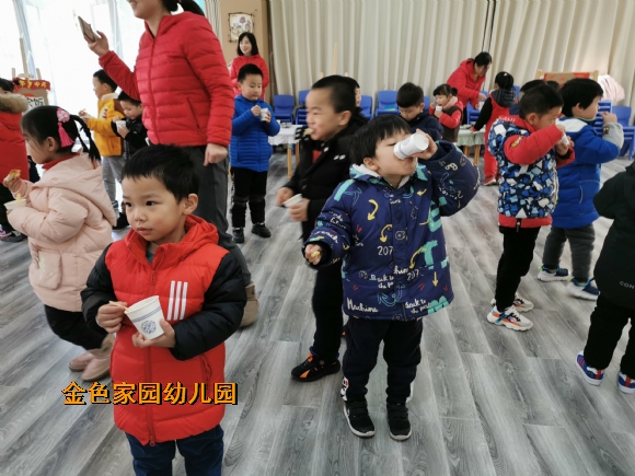 附件：IMG_20201231_151349.jpg